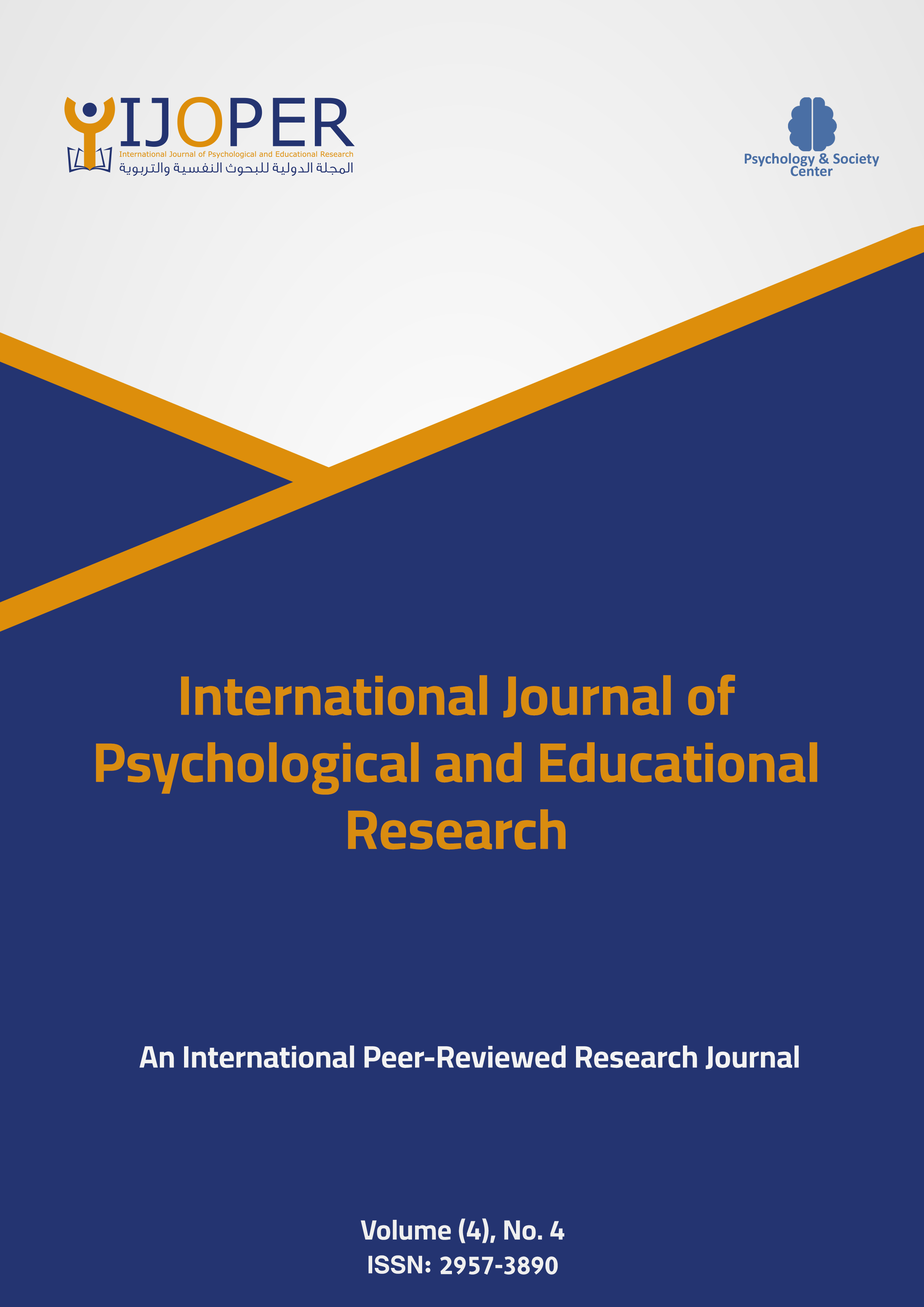 Vol. 4 No. 4 (2025): VOL 4 - Issue 4 | International Journal of ...